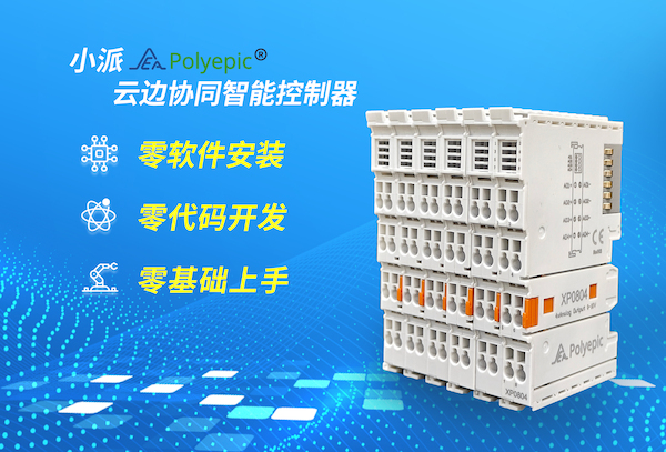 微信图片_20251127133310_636_350 微信图片_20251127133310_636_350