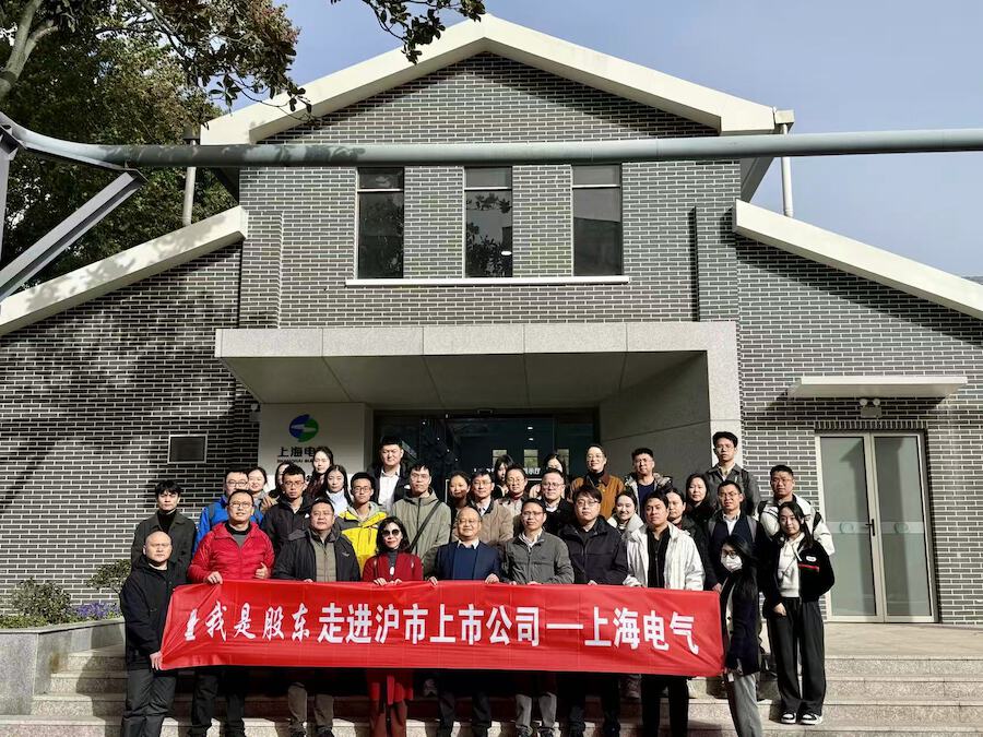 微信图片_20251128194541_987_80