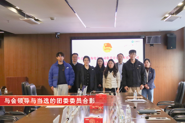 微信图片_20251209084114_680_350