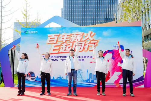 微信图片_2025-12-10_093122_248