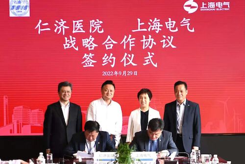 0930-微信-电气控股-喜迎二十大  为健康中国提供创新果实 上海电气仁济医院携手推进高端医疗设备国产化进程2