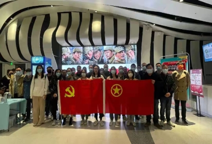 微信图片_20211028150808