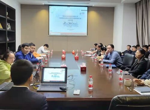 第三期风控内控合规体系培训