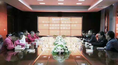 微信图片_20211111095656