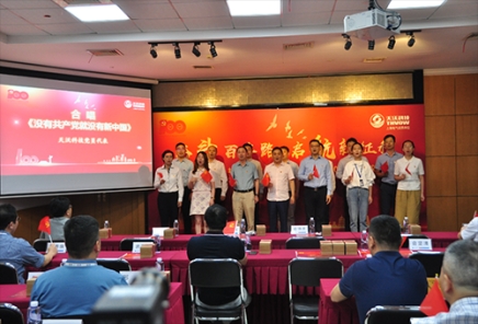 文艺表演2