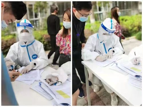 微信图片_202203211347165