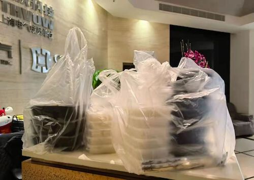 微信图片_202203211347167