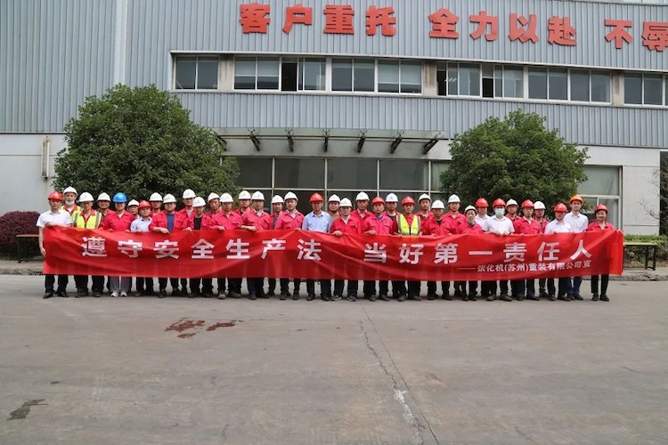 微信图片_20220627114736