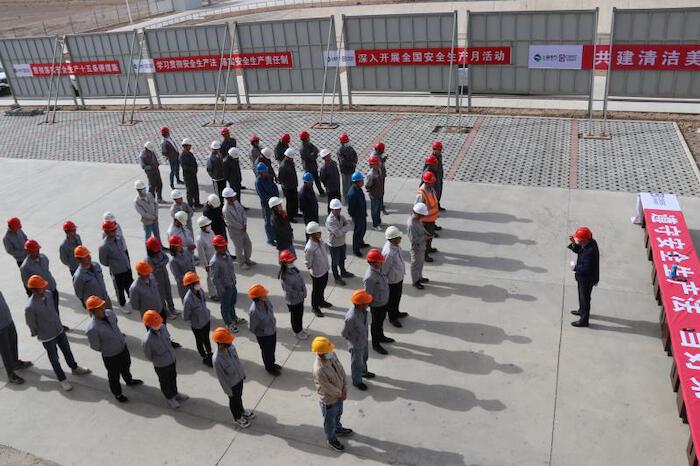 微信图片_20220623155904