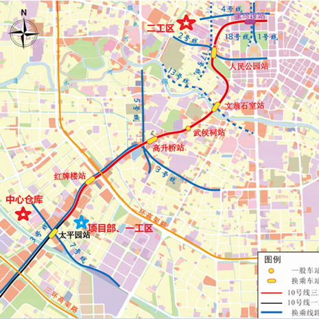 疫情1