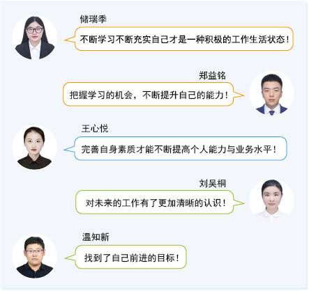 筑梦4