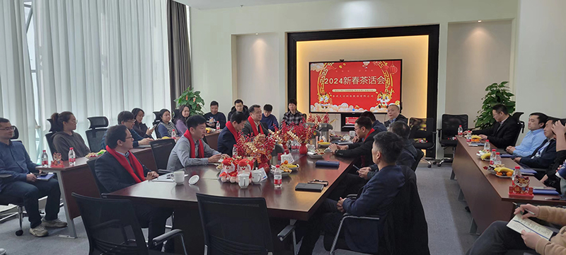 微信图片_20240219130154