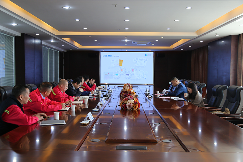 微信图片_20240410172016 微信图片_20240410172016