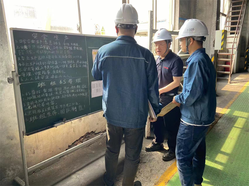 江南锻造3 江南锻造3