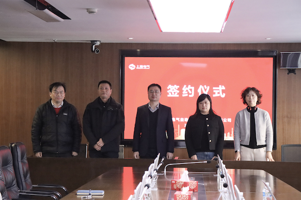 微信图片_20250319160250