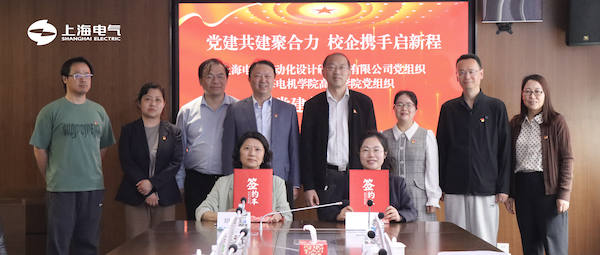 微信图片_20250418164135